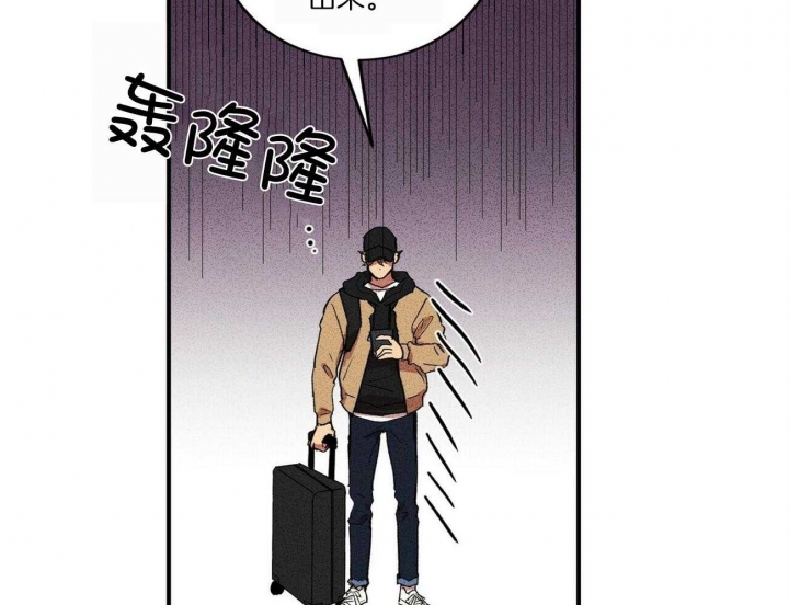 文学少年杂志正规吗漫画,第1话2图