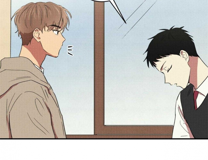 深圳百佳文学少年漫画,第33话2图