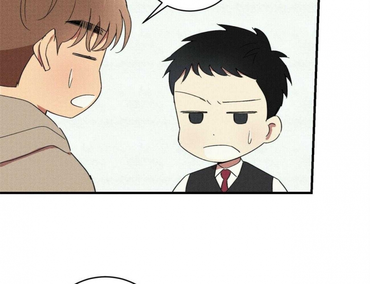 深圳百佳文学少年漫画,第33话2图
