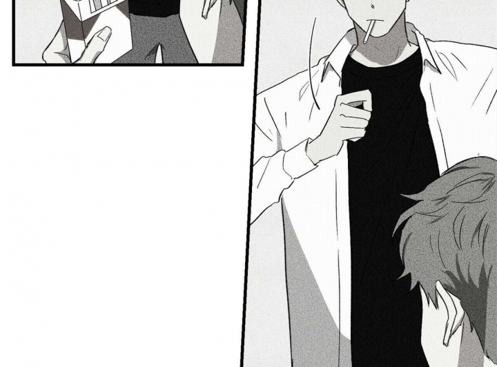 深圳百佳文学少年漫画,第11话1图
