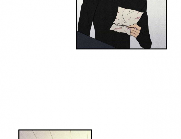文学少年杂志为什么不能上网了漫画,第4话2图