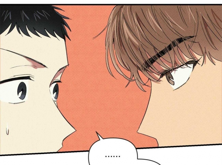 深圳百佳文学少年漫画,第47话2图