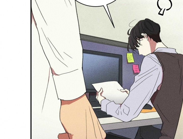 深圳百佳文学少年漫画,第13话2图