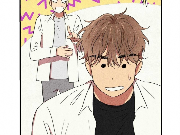 文学少年杂志为什么不能上网了漫画,第15话2图