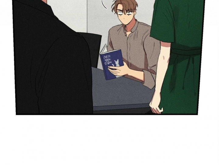 文学少年杂志为什么不能上网了漫画,第26话1图