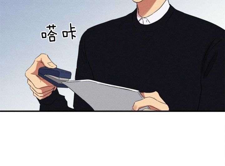深圳百佳文学少年漫画,第43话1图