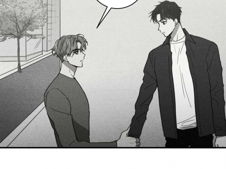 文学少年杂志为什么不能上网了漫画,第21话1图