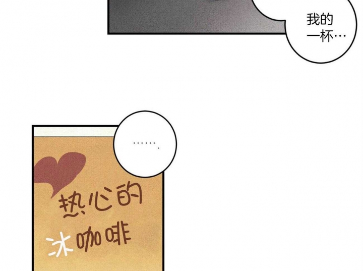 文学少年杂志为什么不能上网了漫画,第4话1图