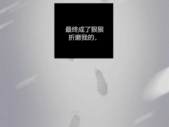 深圳百佳文学少年漫画,第2话1图