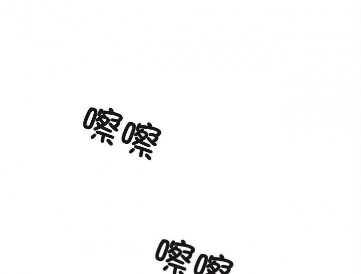文学少年杂志为什么不能上网了漫画,第12话2图