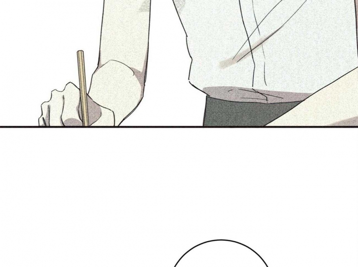 深圳百佳文学少年漫画,第46话2图