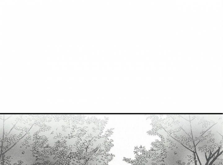 深圳百佳文学少年漫画,第11话1图