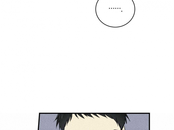 文学少年杂志为什么不能上网了漫画,第15话2图