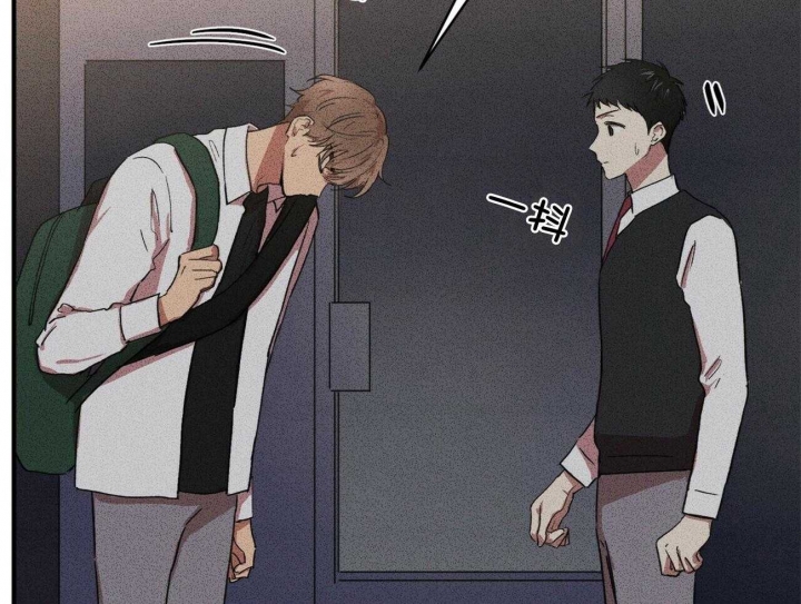 深圳百佳文学少年漫画,第19话1图