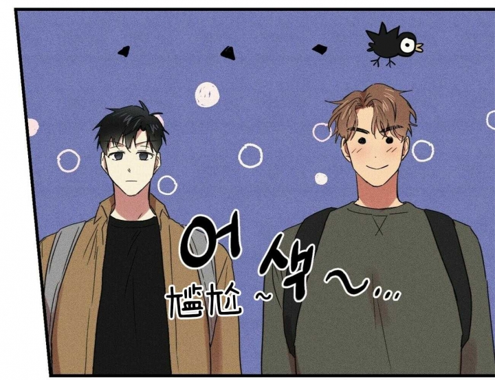 文学少年杂志为什么不能上网了漫画,第40话1图