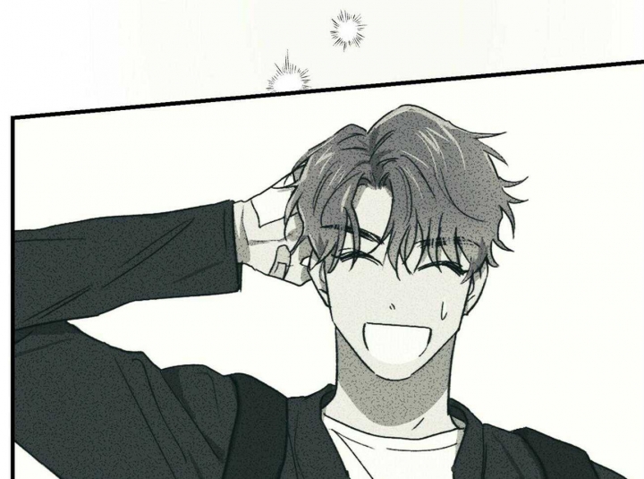 文学少年杂志为什么不能上网了漫画,第24话2图
