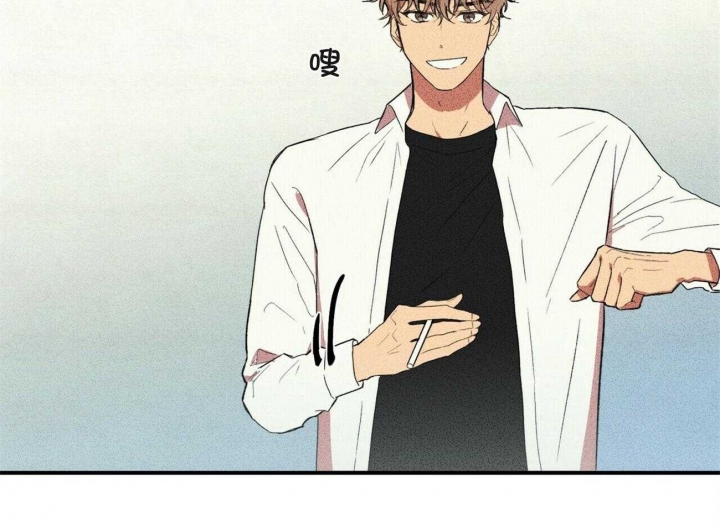 深圳百佳文学少年漫画,第11话1图