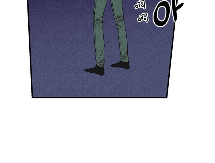 文学少年杂志为什么不能上网了漫画,第42话2图