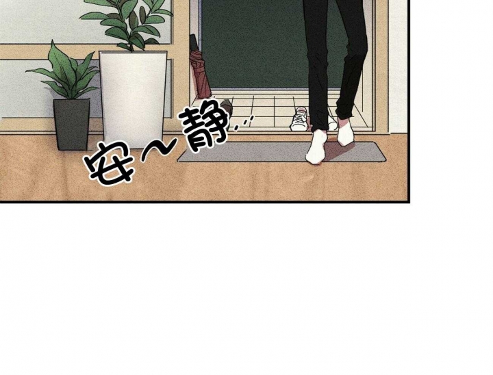文学少年杂志为什么不能上网了漫画,第9话2图