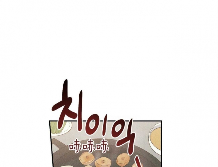 文学少年杂志百科漫画,第44话1图