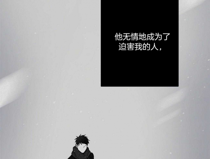 深圳百佳文学少年漫画,第2话1图