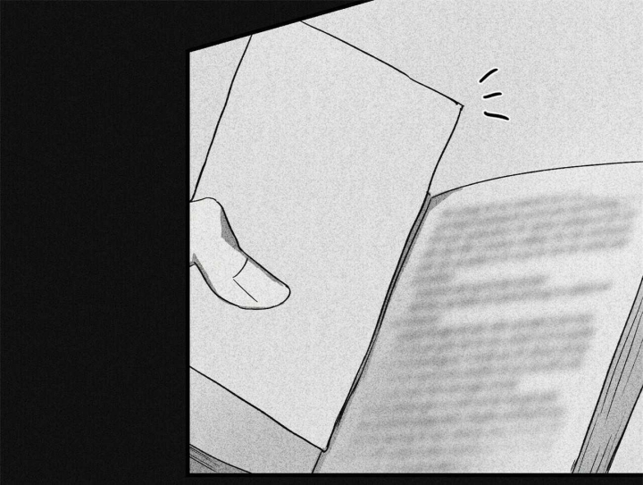 文学少年杂志为什么不能上网了漫画,第2话1图