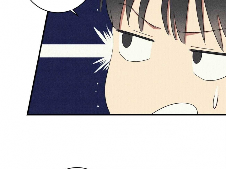 深圳百佳文学少年漫画,第42话1图