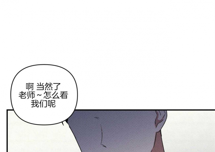 文学少年事迹简介漫画,第49话2图