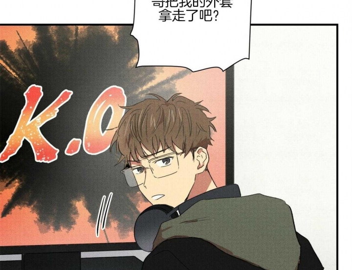 文学少年杂志为什么不能上网了漫画,第35话1图