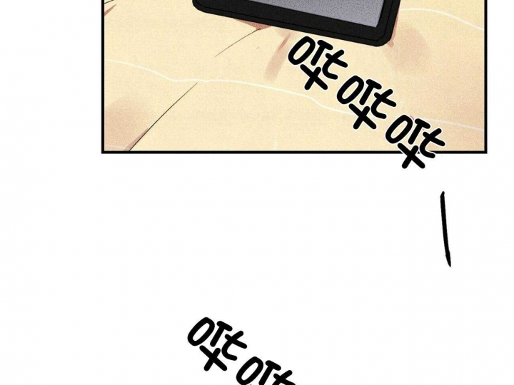 文学少年杂志为什么不能上网了漫画,第21话2图