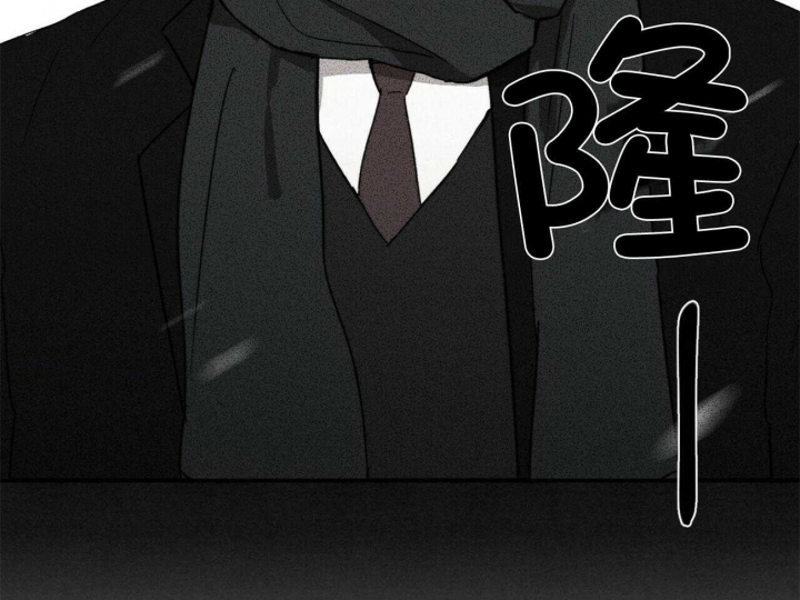 文学少年杂志为什么不能上网了漫画,第21话1图