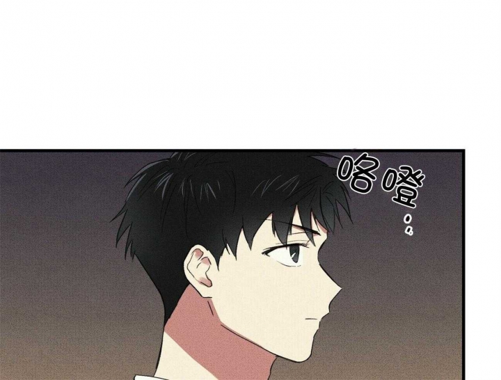 深圳百佳文学少年漫画,第29话1图