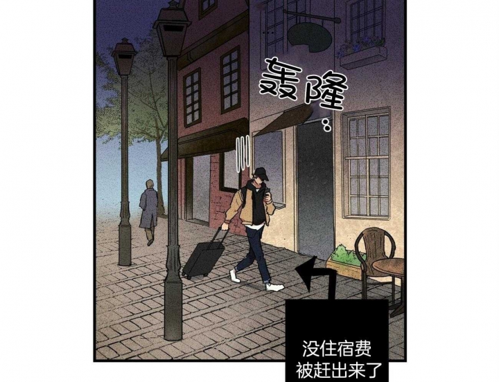 文学少年杂志正规吗漫画,第1话1图