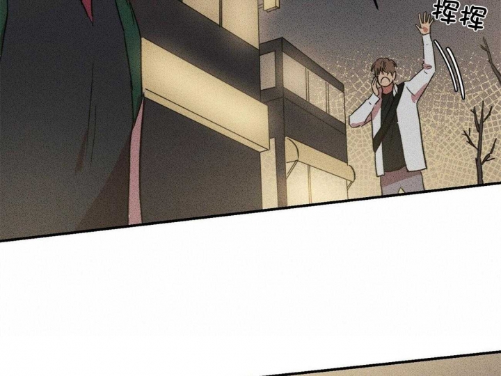 文学少年杂志为什么不能上网了漫画,第20话1图