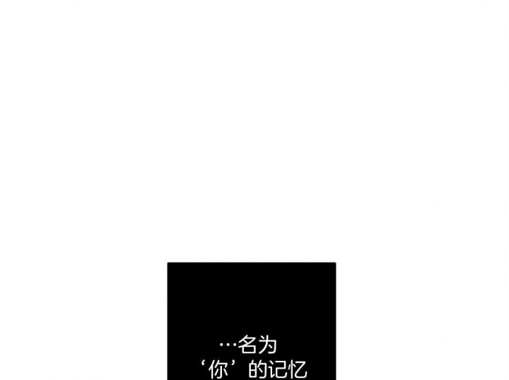 深圳百佳文学少年漫画,第2话2图