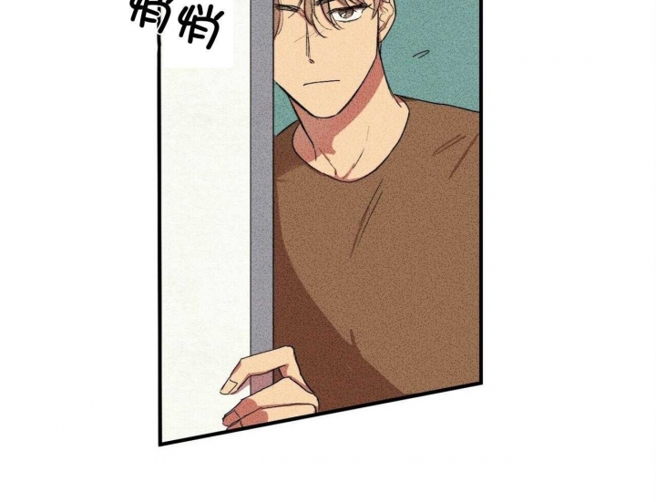 文学少年杂志为什么不能上网了漫画,第6话2图