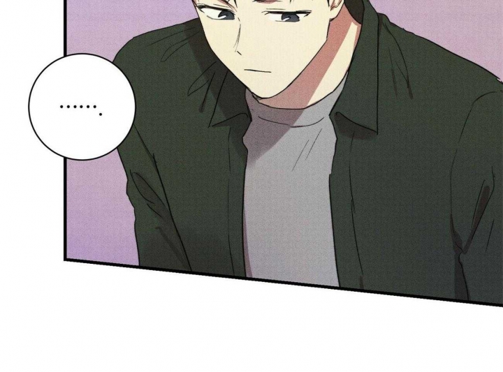 文学少年杂志为什么不能上网了漫画,第25话1图