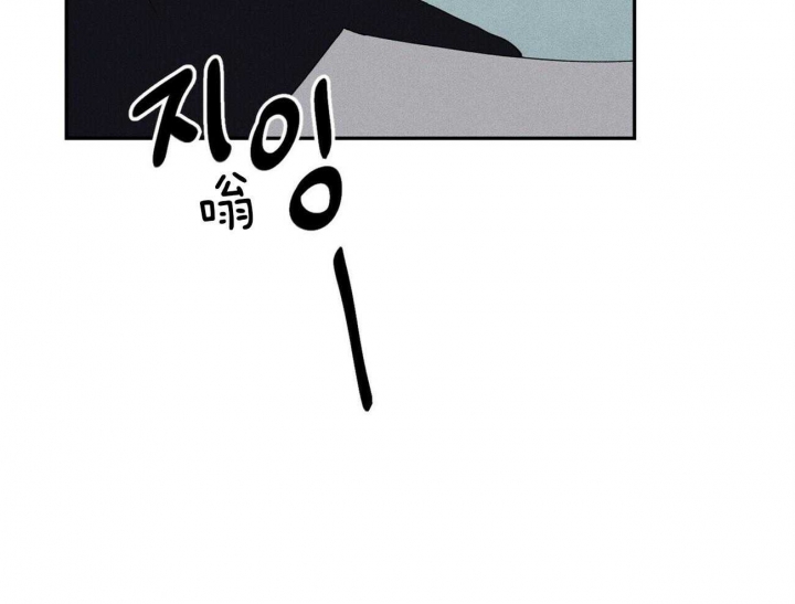 深圳百佳文学少年漫画,第43话2图