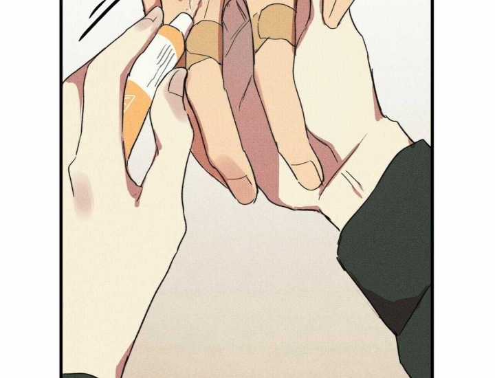 文学少年杂志为什么不能上网了漫画,第25话2图