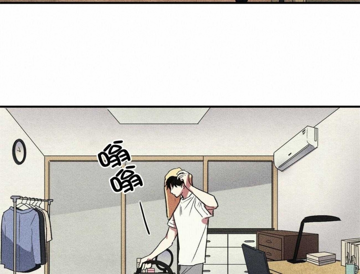 文学少年杂志为什么不能上网了漫画,第9话1图