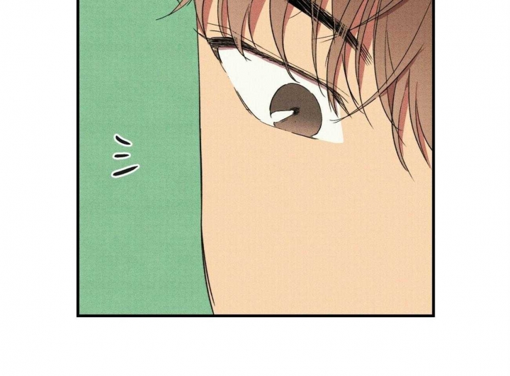 深圳百佳文学少年漫画,第34话1图
