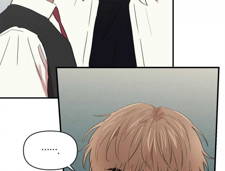 深圳百佳文学少年漫画,第48话2图