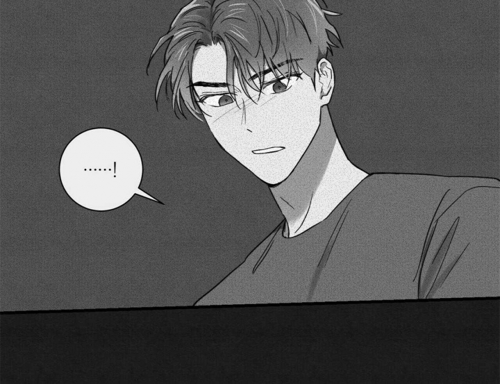 深圳百佳文学少年漫画,第29话1图