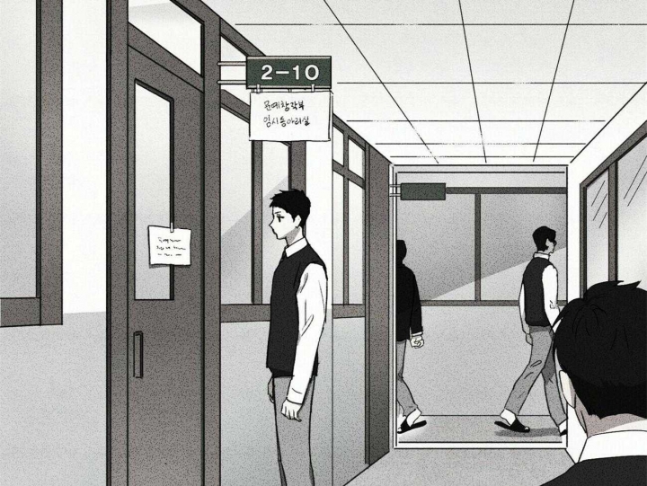 文学少年杂志为什么不能上网了漫画,第16话2图