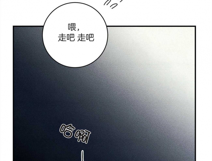 文学少年杂志为什么不能上网了漫画,第12话1图