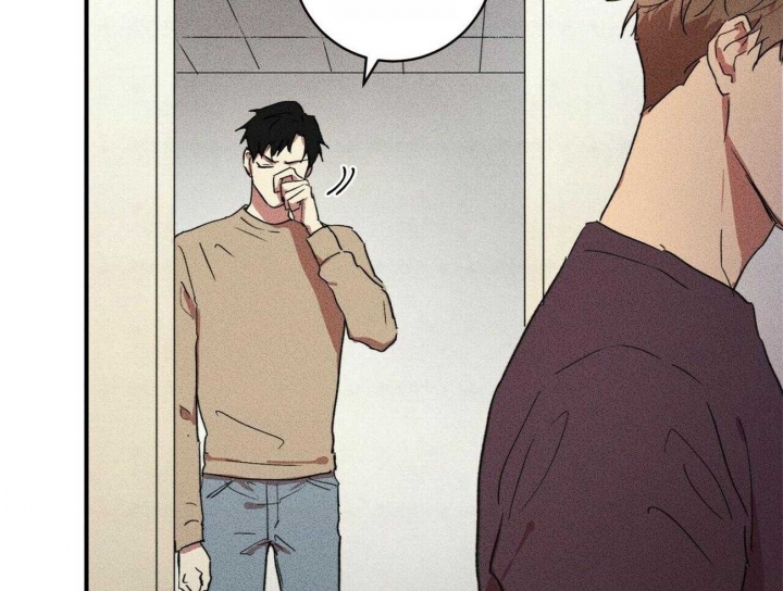 文学少年杂志为什么不能上网了漫画,第23话1图