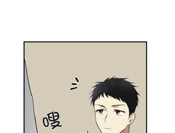文学少年杂志为什么不能上网了漫画,第14话2图