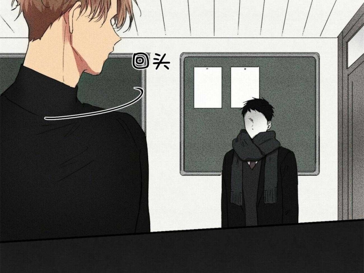 文学少年杂志为什么不能上网了漫画,第21话1图