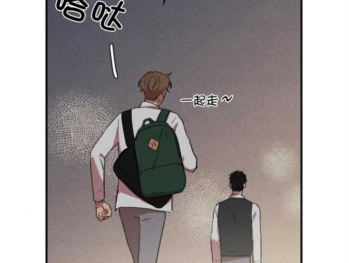 深圳百佳文学少年漫画,第19话2图