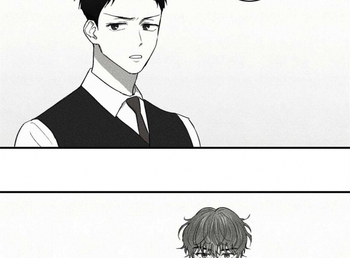 深圳百佳文学少年漫画,第11话1图